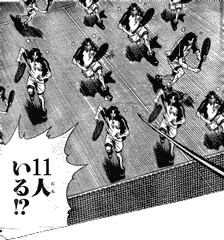 分身 笑える暇つぶし 分身 笑える暇つぶし